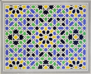 Mosaïque dans le soubassement de la porte dans le hall des Deux Sœurs, Alhambra, de 